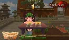 58视频入口 吃瓜爆料每日大赛最新动态,吃瓜爆料大赛最新动态揭秘